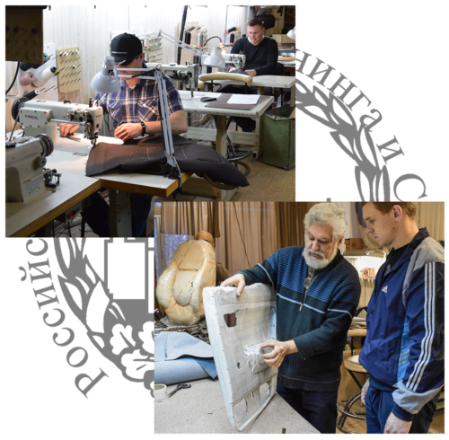 Обучение перетяжке салонного пластика